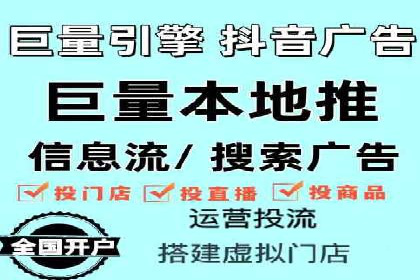 朋友圈信息流传播：企业品牌推广的利器